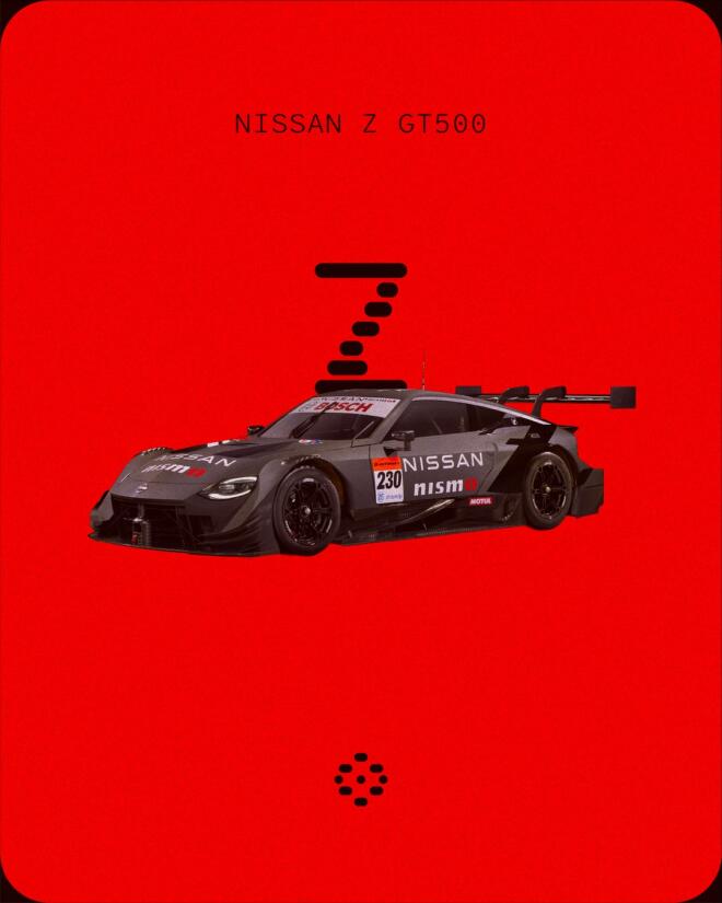 The NISMO Pit: Η Nissan γιορτάζει την αγωνιστική κληρονομιά της
