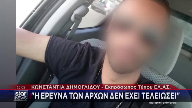 Δολοφονία Σύρος: Δίωξη στον 41χρονο για θανατηφόρα σωματική βλάβη
