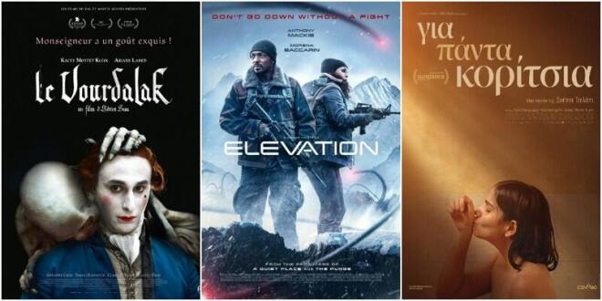 Novacinema: Συναρπαστικός Αύγουστος με μεγάλες πρεμιέρες