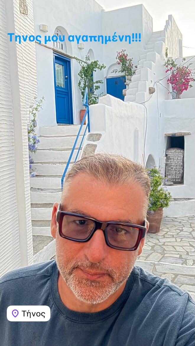 Ο Γιώργος Λιάγκας στην Τήνο/ instagram