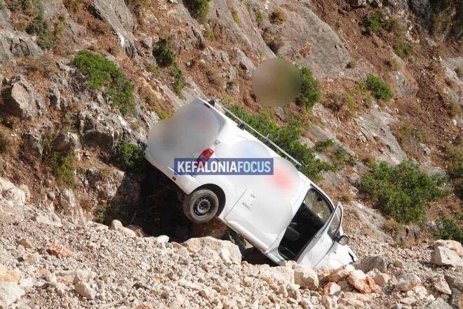 Kεφαλονιά: Νεκρός 30χρονος πατέρας που έπεσε στον γκρεμό