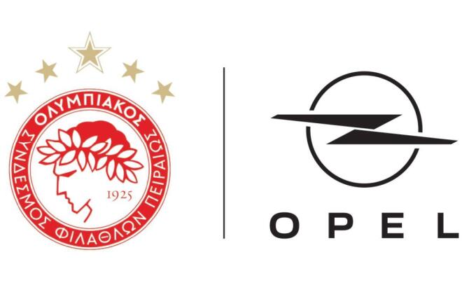 Opel: Συνεχίζει δυναμικά στο πλευρό της ΠΑΕ Ολυμπιακός 