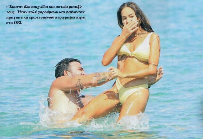 Ελληνίδου - Αλεξάνδρου: Τα τρυφερά στιγμιότυπα στην παραλία Καλό Λιβάδι/ πηγή περιοδικό ΟΚ!