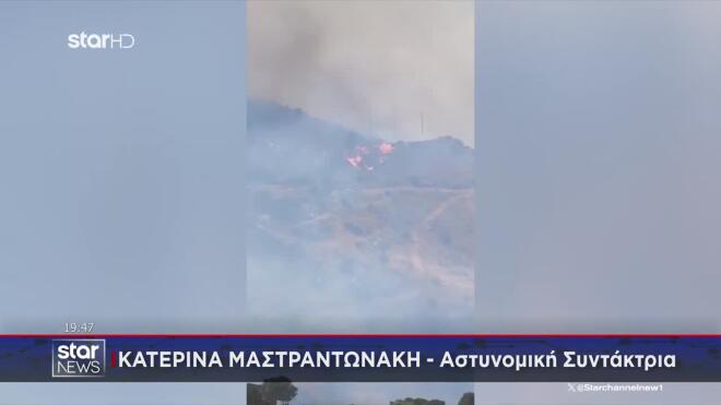 Ρέθυμνo: Πύρινη κόλαση με 2 νεκρούς - Ριπές ανέμων ως 10 μποφόρ