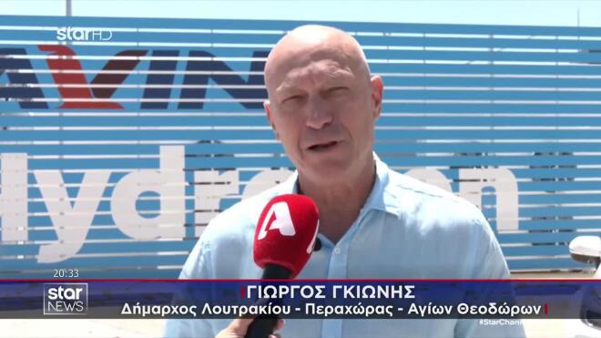 Δωρεά της Motor Oil τα δύο πρώτα αυτοκίνητα υδρογόνου