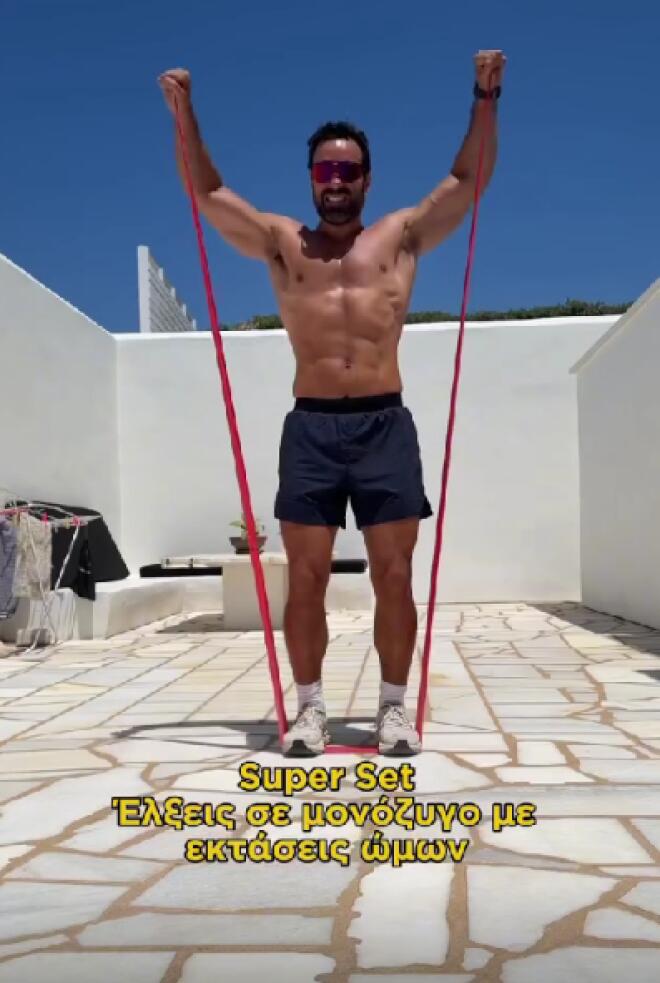 Σάκης Τανιμανίδης: Μας δείχνει 8+1 ασκήσεις που μπορούμε να κάνουμε σπίτι