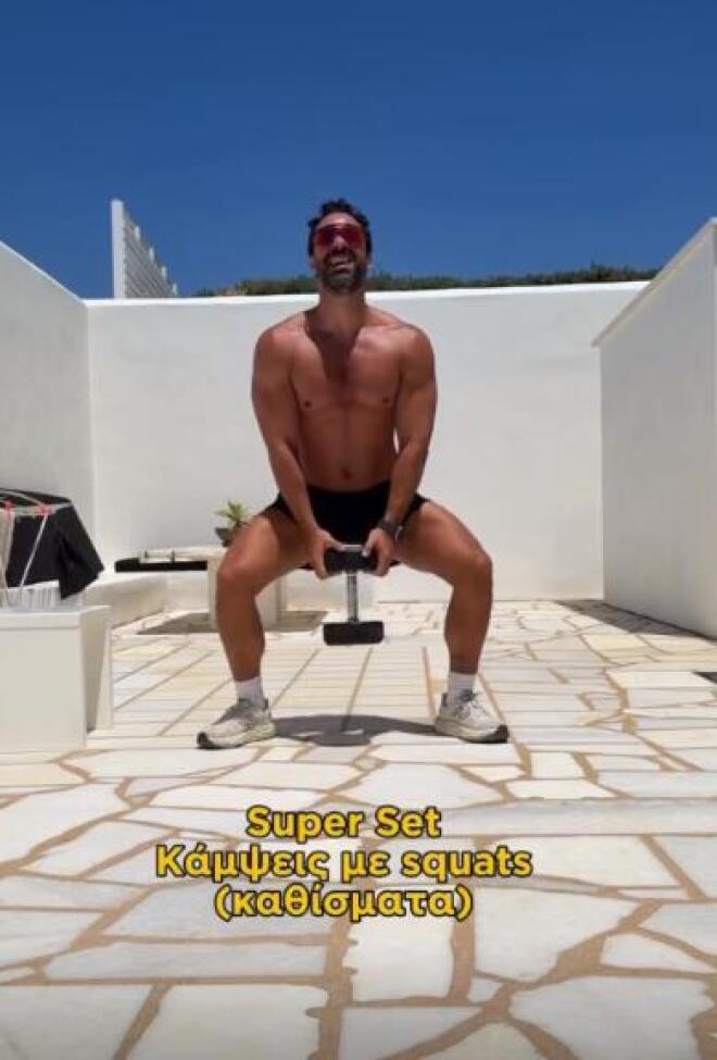 Σάκης Τανιμανίδης: Μας δείχνει 8+1 ασκήσεις που μπορούμε να κάνουμε σπίτι