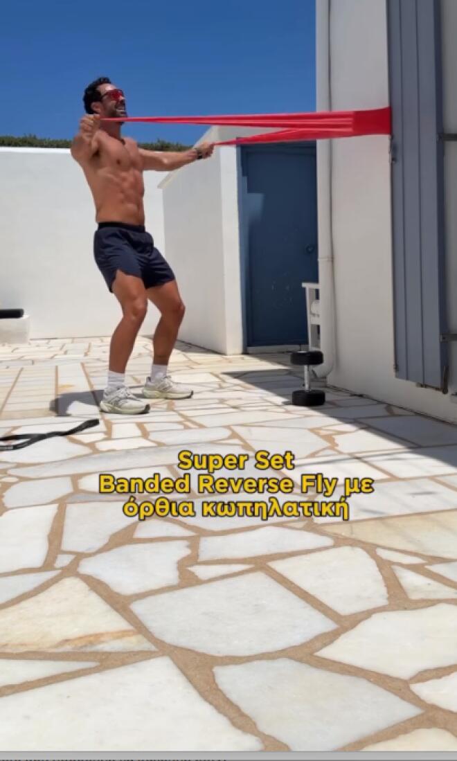 Σάκης Τανιμανίδης: Μας δείχνει 8+1 ασκήσεις που μπορούμε να κάνουμε σπίτι