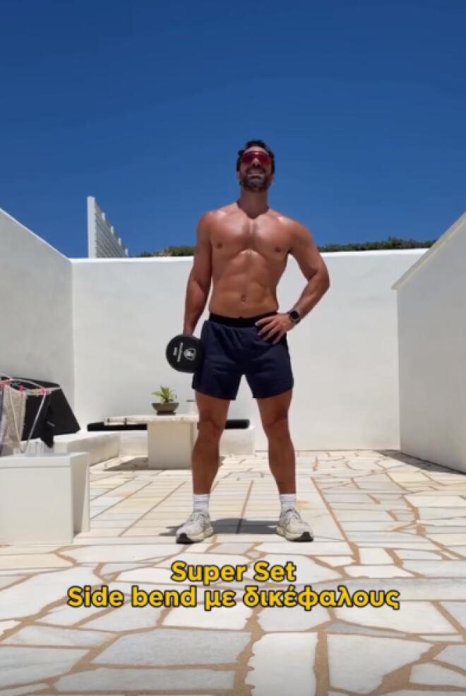Σάκης Τανιμανίδης: Μας δείχνει 8+1 ασκήσεις που μπορούμε να κάνουμε σπίτι