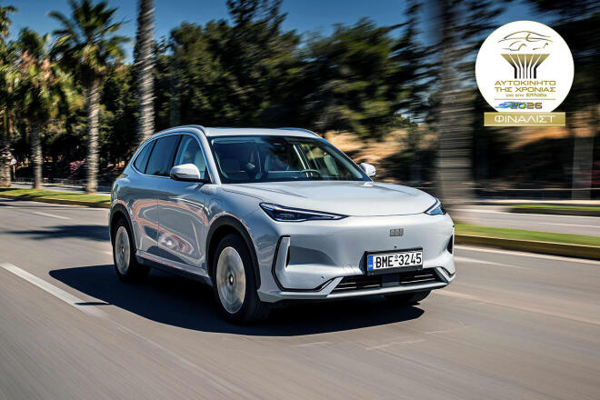 GEO Mobility Hellas: Ένας χρόνος δυναμικής παρουσίας για τις μάρκες