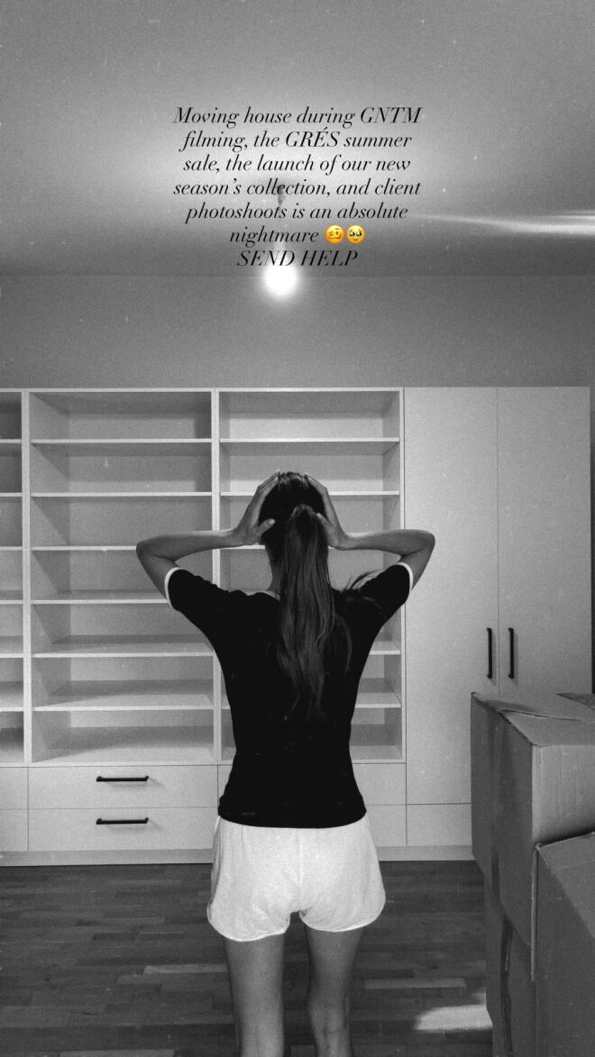 «Πονοκέφαλος» η μετακόμιση για την Ηλιάνα Παπαγεωργίου