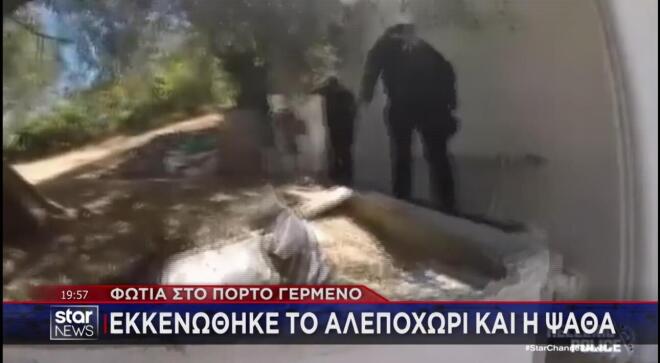 Εκκένωση από αστυνομικούς στο Αλεποχώρι 