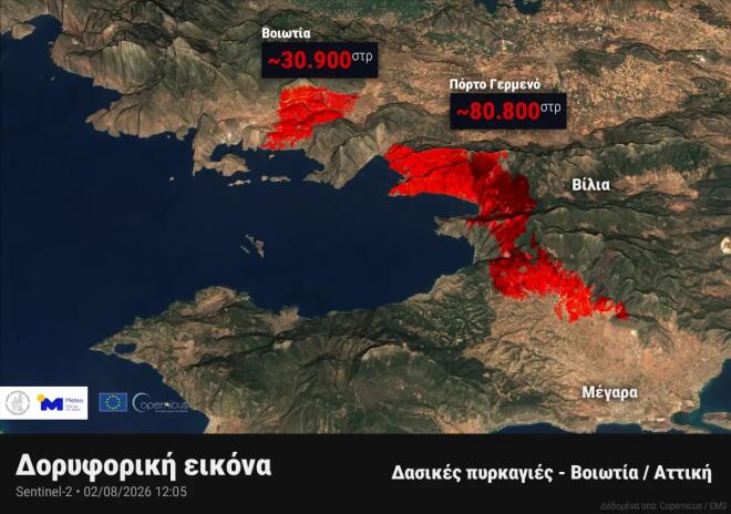 111.000 στρέμματα γης έγιναν στάχτη από τη φωτιά στην Αττικοβοιωτία - meteo.gr