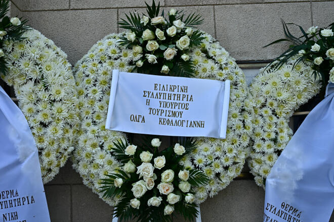 Όλγα Κεφαλογιάννη στεφάνι 