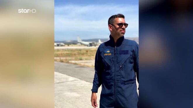 Ο Έλληνας χειριστής που σκοτώθηκε στη σύγκρουση των 2 ελικοπτέρων στην Ψάθα