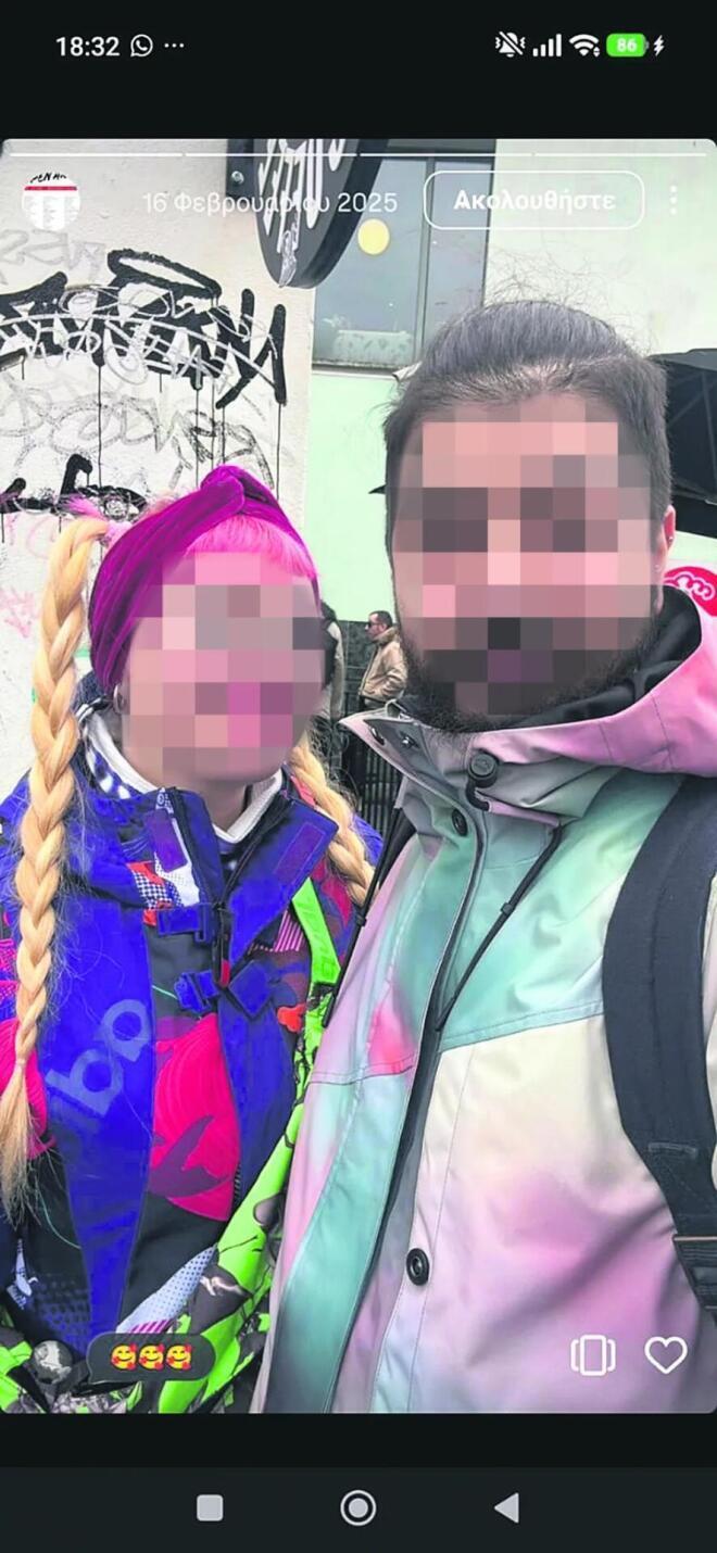 Η 46χρονη δηλώνει αθώα