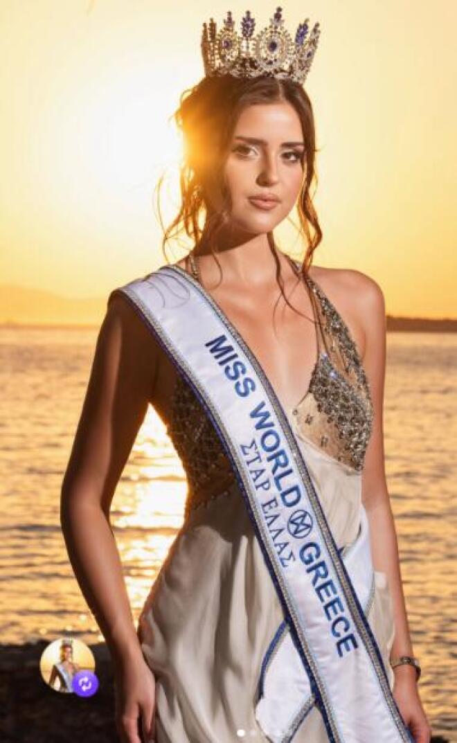 Μικαέλα Κάσαρη:  Έτοιμη για το Miss World