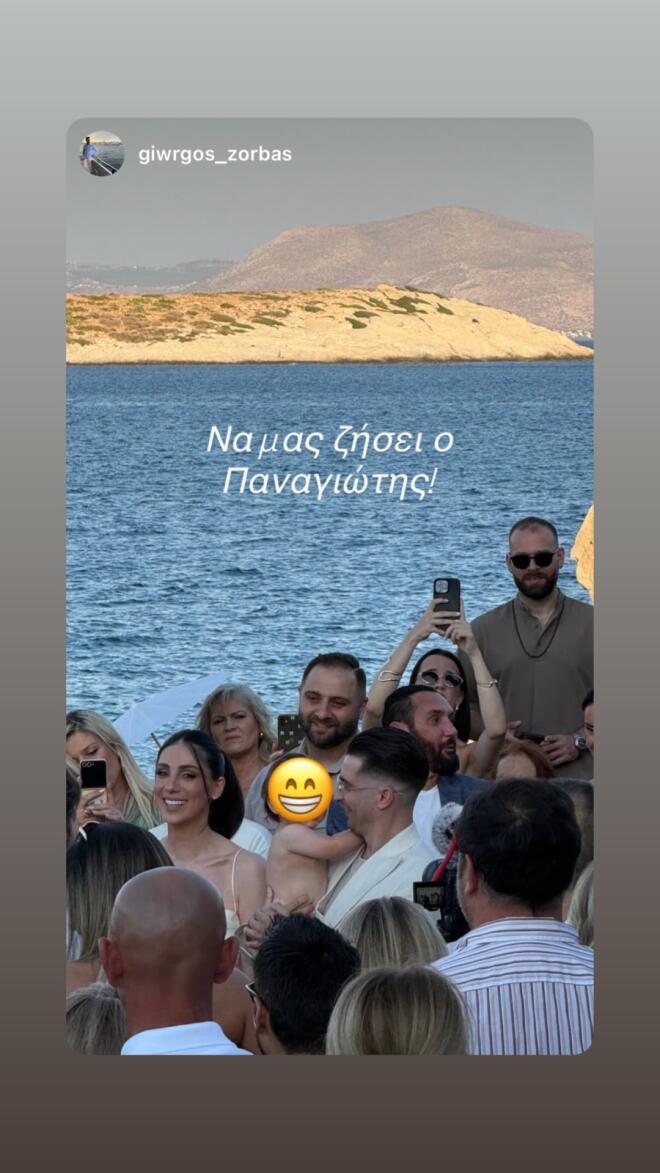 Βαλέρια Χοψονίδου: Βάφτισε τον γιο της στη Βουλιαγμένη - Το όνομα που πήρε