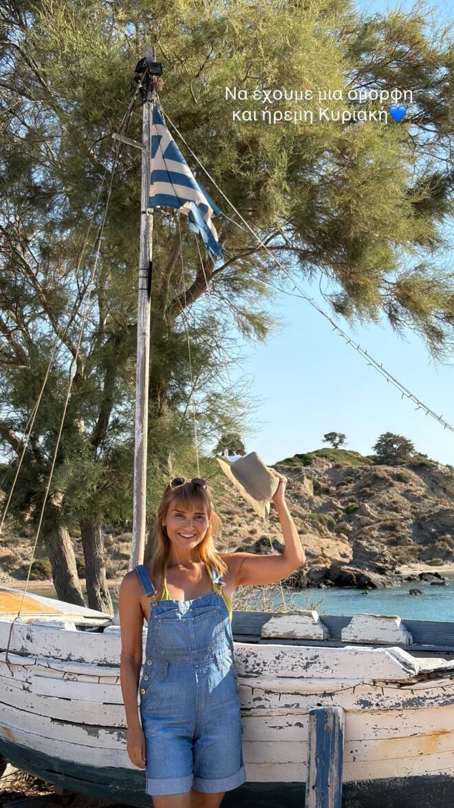 Μάρα Ζαχαρέα: Το πρωινό της στην Πάρο με την καλύτερη παρέα!