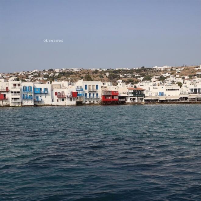 Το καλοκαίρι της Καλομοίρας στην Ελλάδα