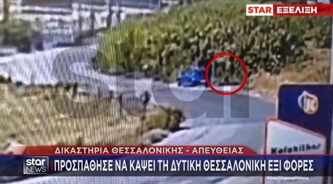 Στη Θεσσαλονίκη, συνελήφθη ένας άνδρας 59 ετών που κατηγορείται πως έχει βάλει έξι φωτιές στη Σίνδο.