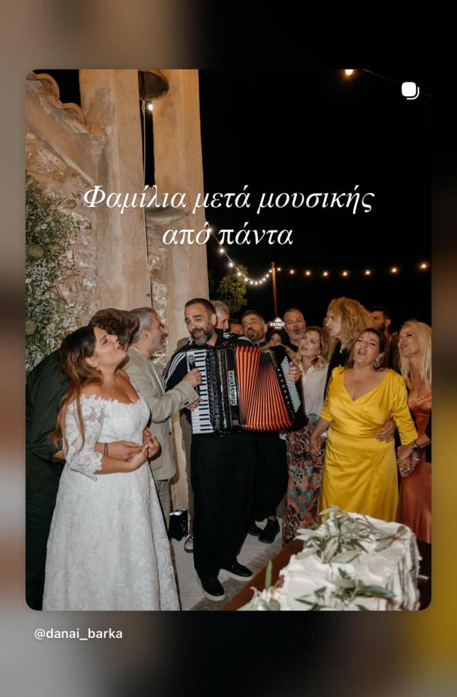 Δανάη Μπάρκα: 61 ημέρες παντρεμένη - Οι νέες φωτογραφίες από τον γάμο της