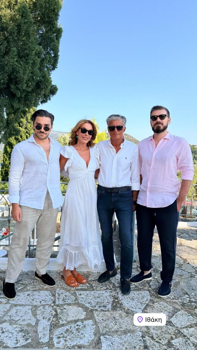 Οικογενειακώς στην Ιθάκη