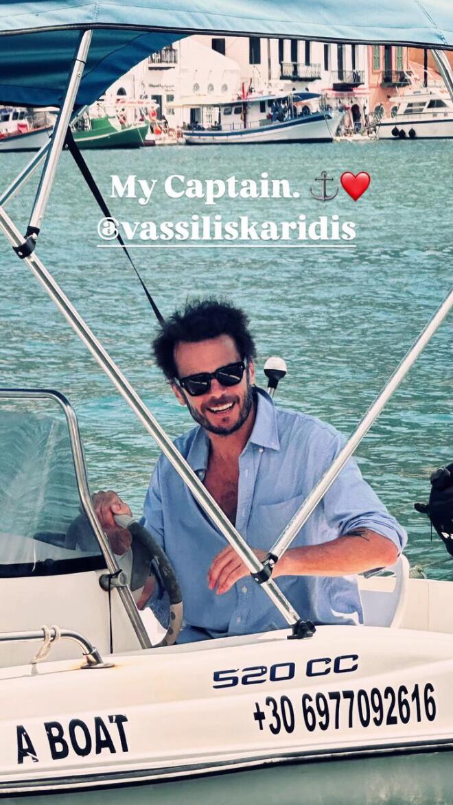 Ο Βασίλης Καρύδης είναι ο... καπετάνιος στη ζωή της Ζενεβιέβ Μαζαρί
