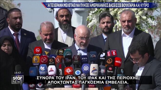 Το Ιράν σχεδιάζει να φέρει τον πόλεμο στην Ευρώπη