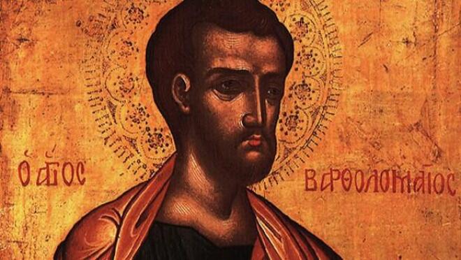 Ο Απόστολος Βαρθολομαίος