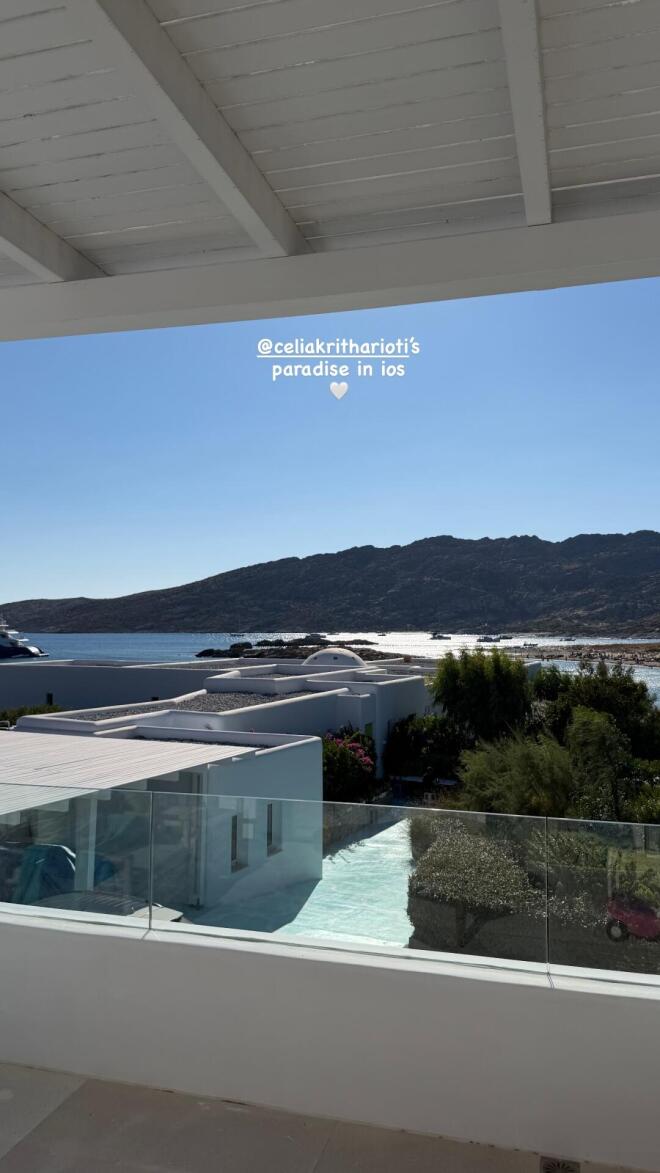Αλεξάνδρα Νίκα: Στον «παράδεισο» της Σίλιας Κριθαριώτη στην Ίο