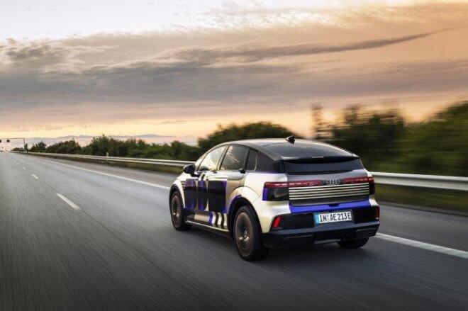 Audi A2 e-tron: Αυτό είναι το νέο μοντέλο