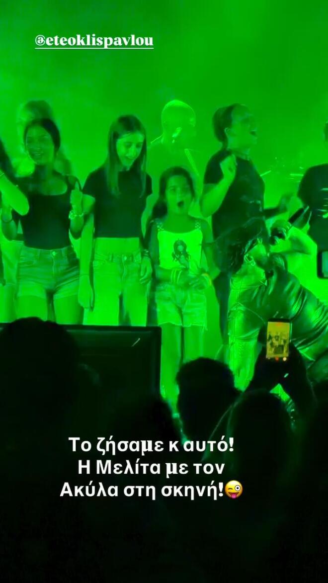 Ελένη Χατζίδου: Η κόρη της, Μελίτα, να τραγουδησε on stage με τον Akyla!