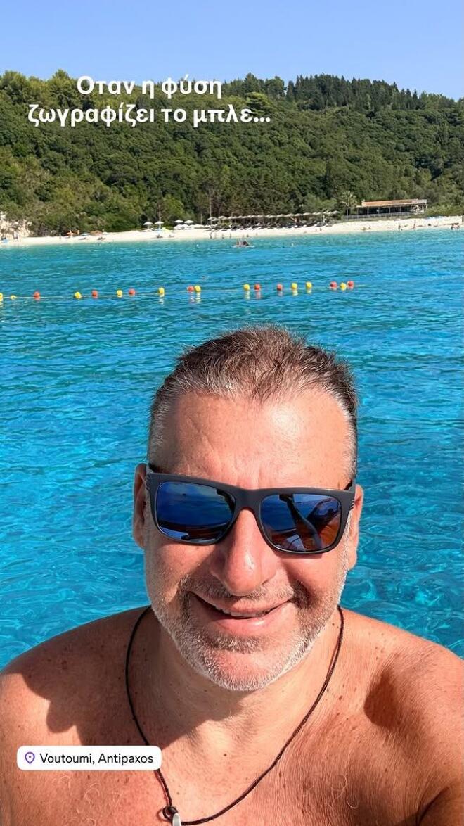 Γιώργος Λιάγκας - Μαρία Αντωνά: Βουτιές στα γαλάζια νερά του Ιονίου