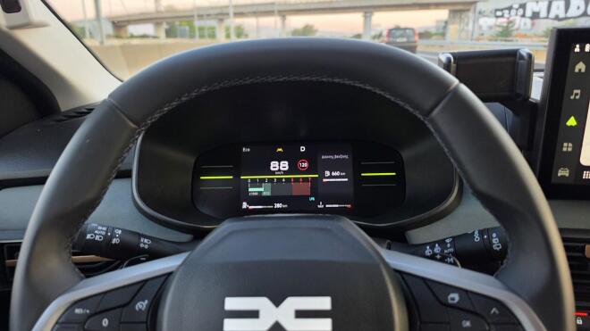 Test Drive: Δοκιμάζουμε το νέο Dacia Sandero Stepway Eco-G 120 EDC