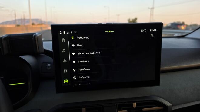 Test Drive: Δοκιμάζουμε το νέο Dacia Sandero Stepway Eco-G 120 EDC