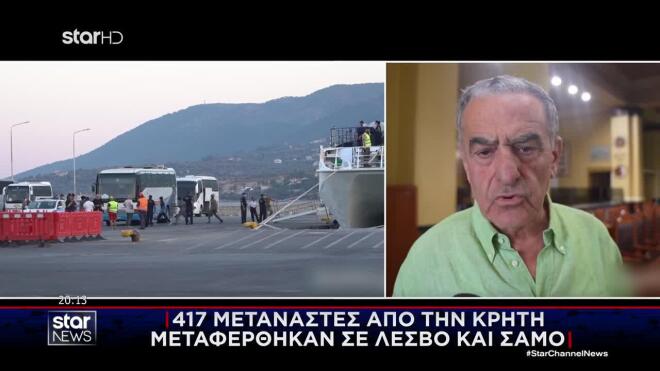 417 μετανάστες από την Κρήτη μεταφέρθηκαν σε Λέσβο και Σάμο 