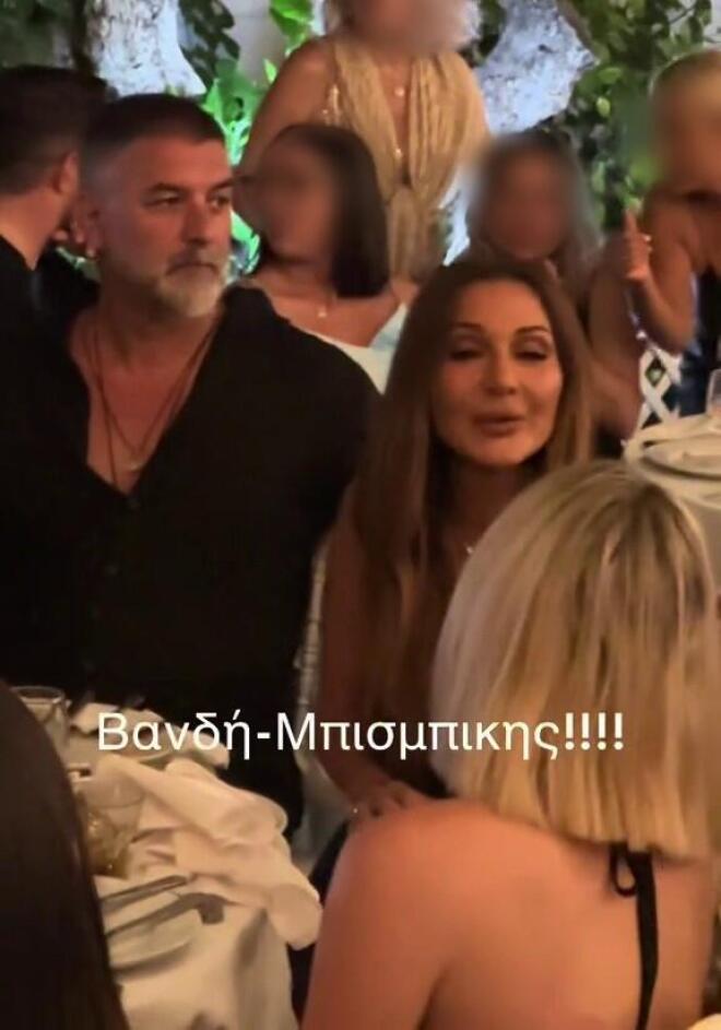 Δέσποινα Βανδή: Η ερωτευμένη αφιέρωση στον Βασίλη Μπισμπίκη που έγινε viral