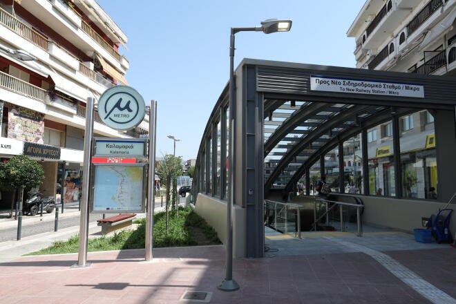 Μετρό Θεσσαλονίκης - Ακόμα 5 στάσεις