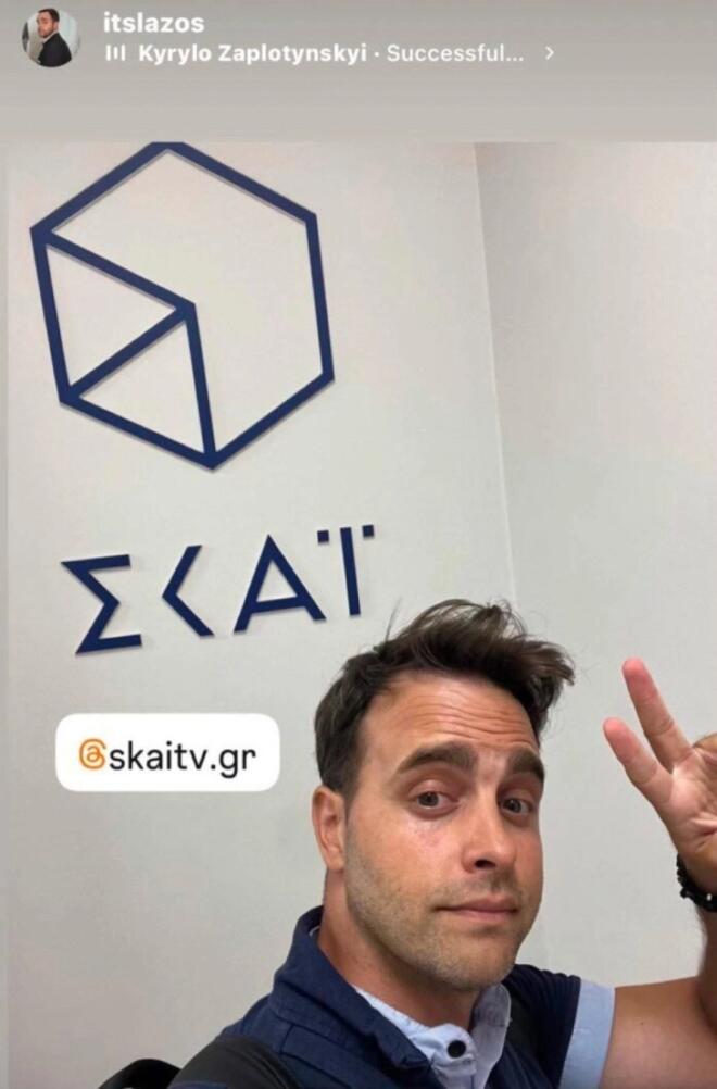 Τέλος εποχής για γνωστό δημοσιογράφο - Ο νέος σταθμός στην καριέρα του