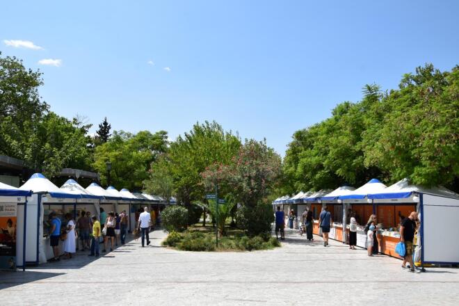 54ο Φεστιβάλ Βιβλίου - Από 4 έως 20 Σεπτεμβρίου στο Πεδίον του Άρεως
