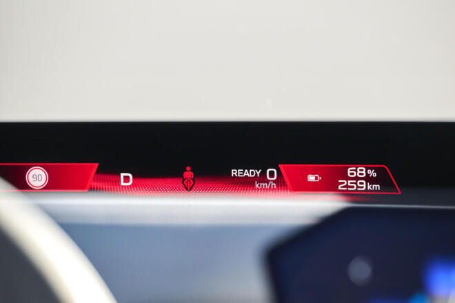 BMW Neue Klasse: Νέες λειτουργίες ενεργητικής ασφάλειας