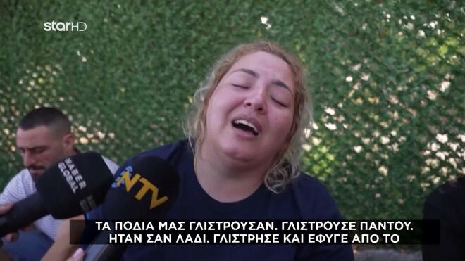 Nαυάγιο στα Κατεχόμενα: «Έχασα τα παιδιά μου μέσα από τα χέρια μου!»