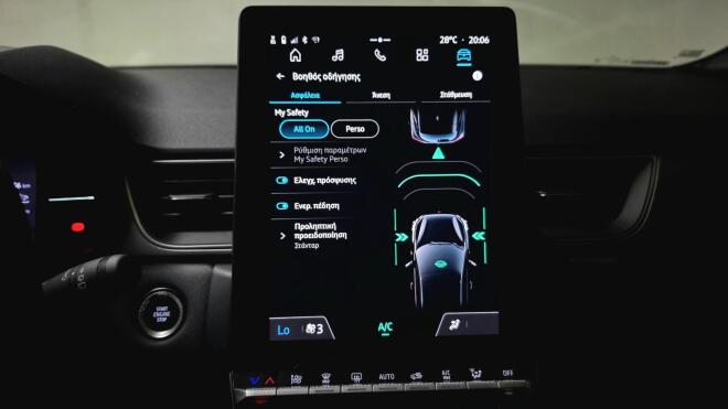 Δοκιμάζουμε το νέο Renault Captur full hybrid E-Tech 160