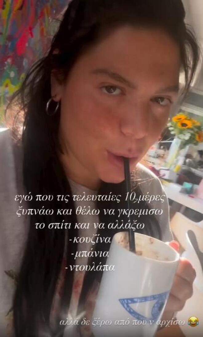 μπαρκα