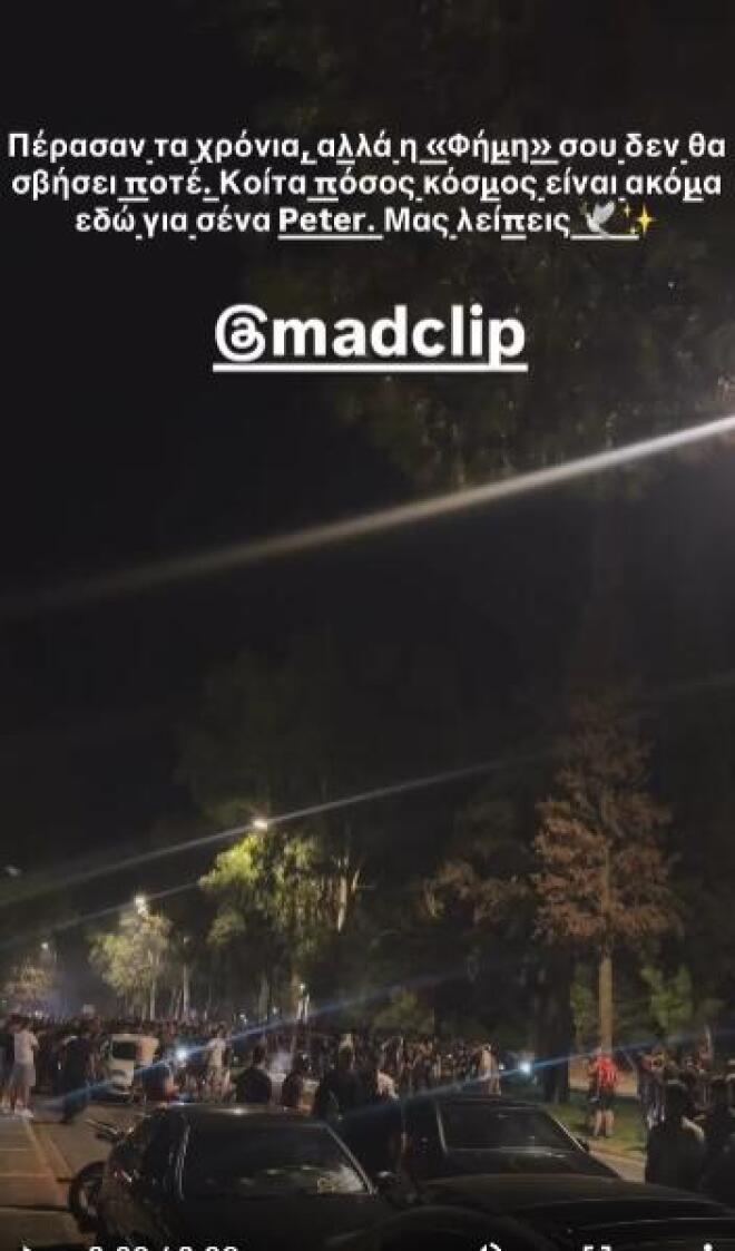 madclip