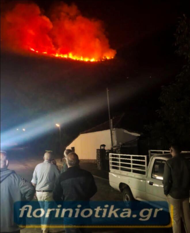 Φωτιά στη Φλώρινα: Ενισχύθηκαν οι πυροσβεστικές δυνάμεις - Ήχησε το 112