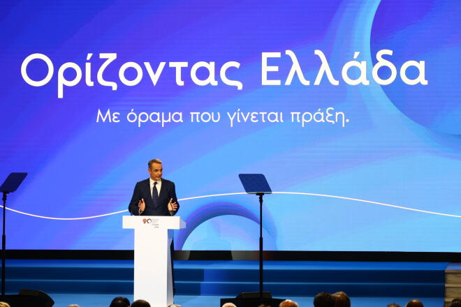 Ομιλία του Πρωθυπουργού στη ΔΕΘ - To πακέτο θετικών μέτρων που ανακοινώνει