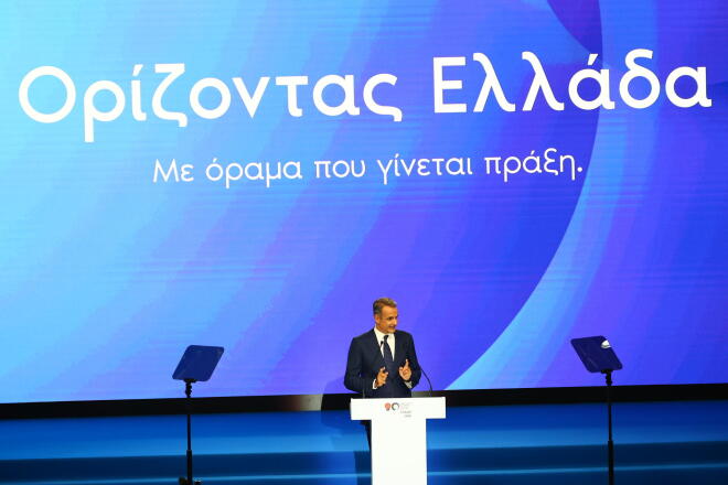 Η εφαρμογή των μέτρων θα γίνει σταδιακά, ξεκινώντας από τον Νοεμβριο του 2026