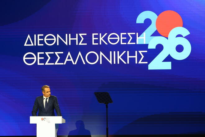 Κερδισμένοι μεταξύ άλλων είναι οι δημόσιοι υπάλληλοι, οι αγρότες και οι συνταχιούχοι